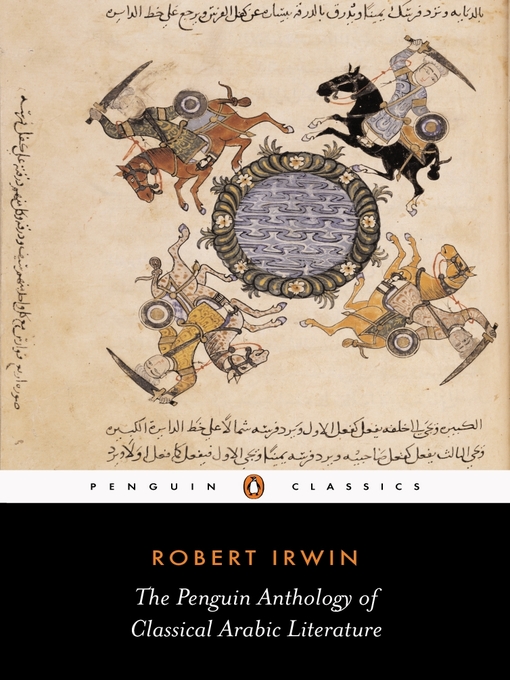 Cover of The Penguin Anthology of Classical Arabic Literature